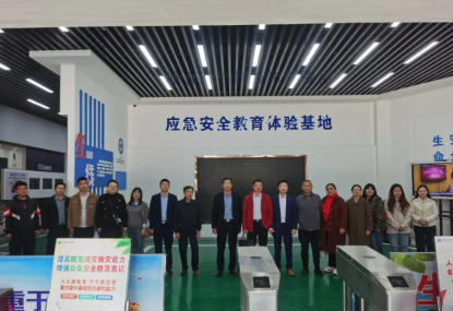 校际携手，筑梦未来——六安市鹏飞学校赴皖南职校开展校际交流活动