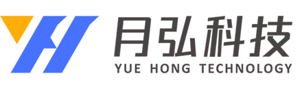 月弘科技官网-SaaS商城系统-云会计-电子签-智慧园区管理系统