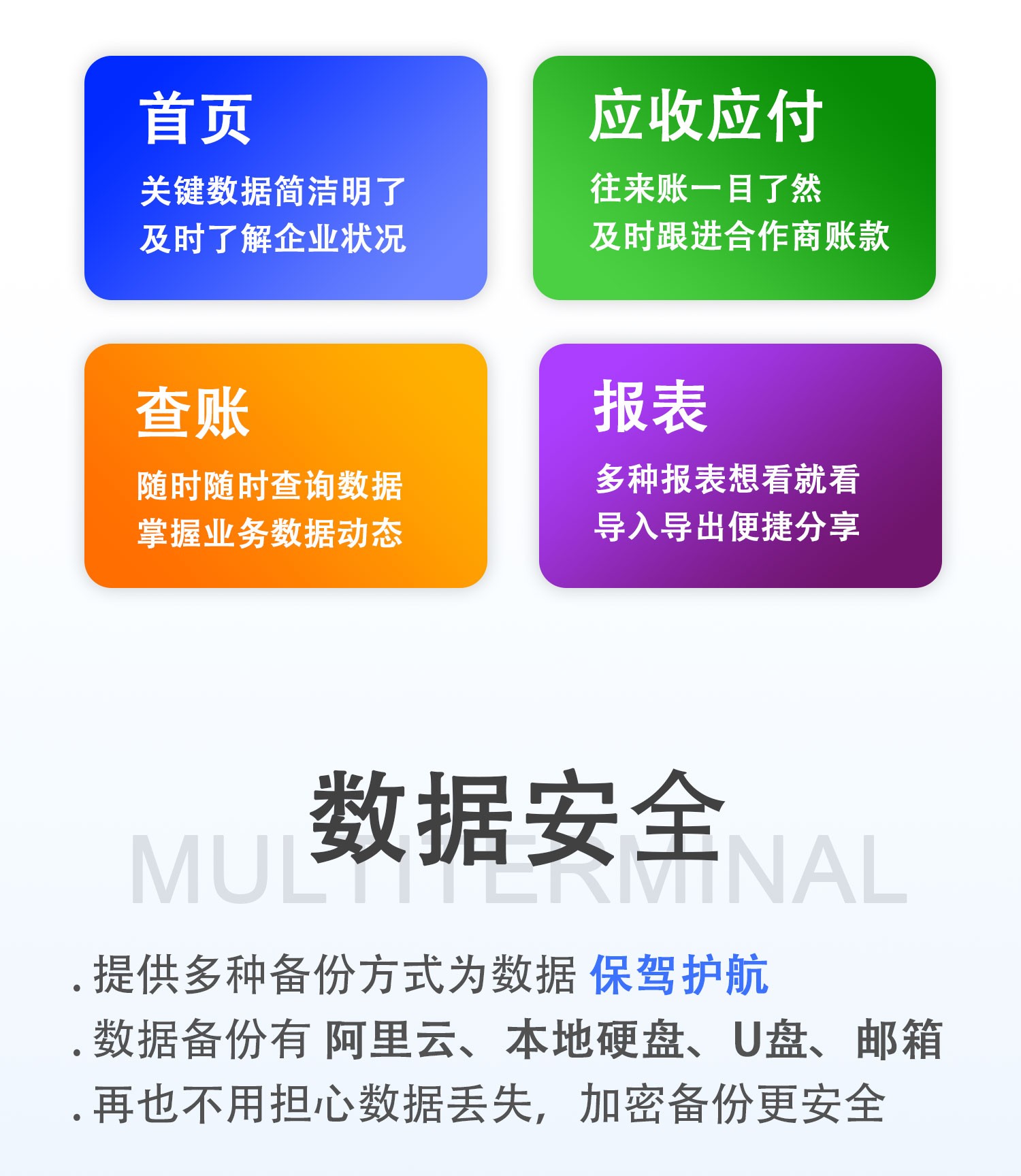 301629379mWdd5.jpg